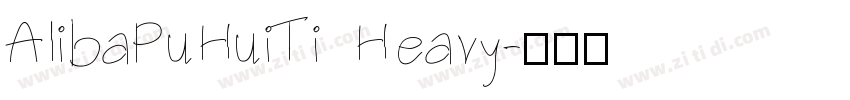 AlibaPuHuiTi Heavy字体转换
